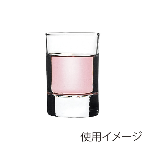 ミヤザキ食器 パシャバチェ サイド ショットグラス 53cc PS42484 1個（ご注文単位12個）【直送品】