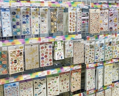 Asakusabashi Main Store