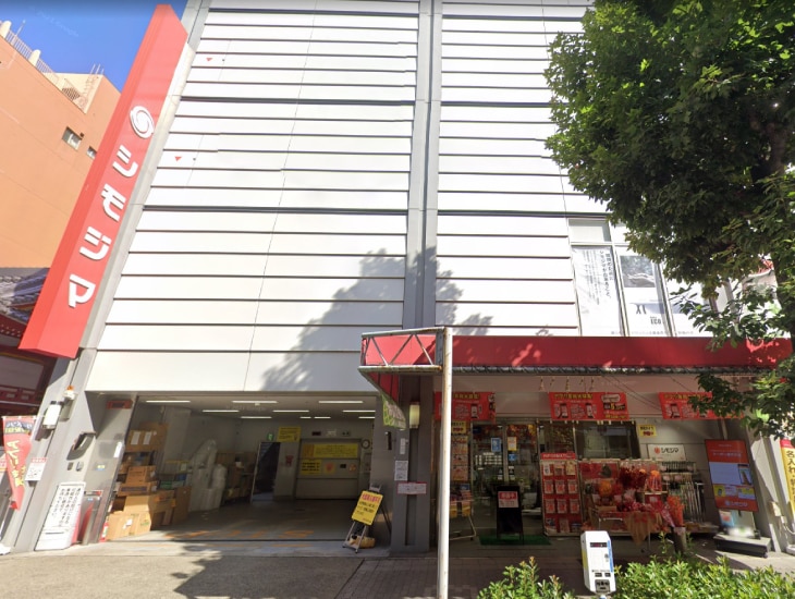 Nagoya Store