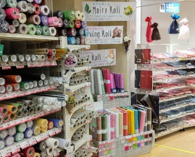 Nagoya Store