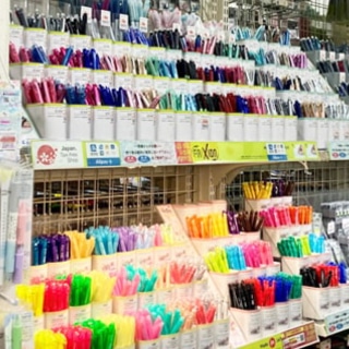 Shinsaibashi Main Store