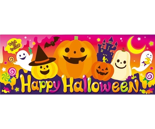 ハロウィンポスター