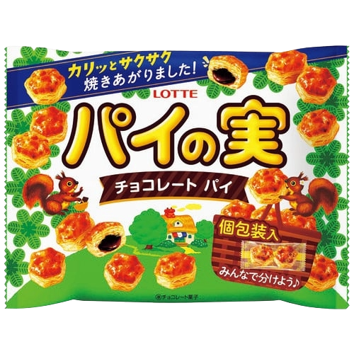 ハロウィンお菓子類
