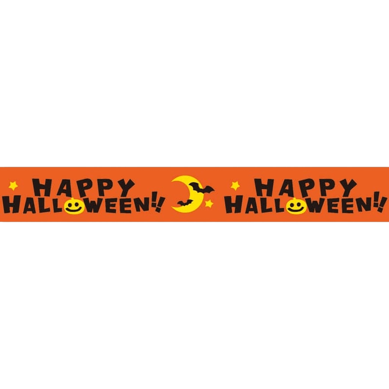 ハロウィンセロテープ