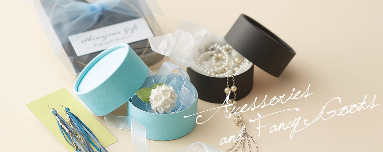 アクセサリー・雑貨