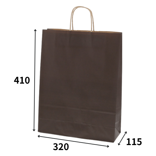 25チャームバッグ2才