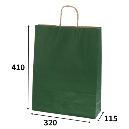 25チャームバッグ2才