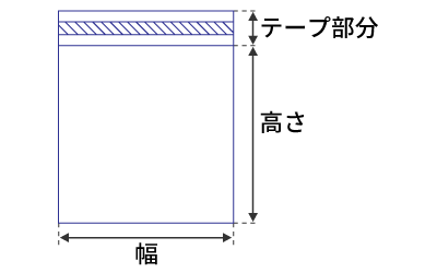 サイズ表