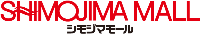 シモジマモール