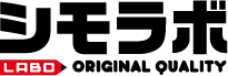 シモラボ　ロゴ画像