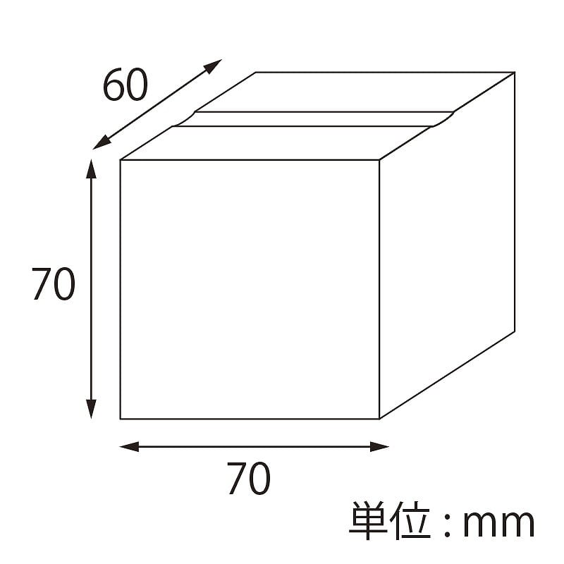 70×70mm