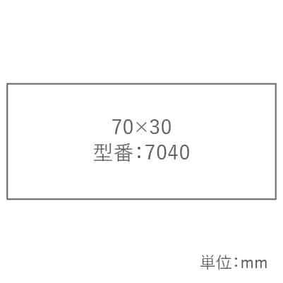 70×30 型番7040