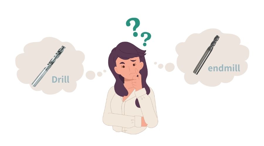 エンドミルと他の工具の違い
