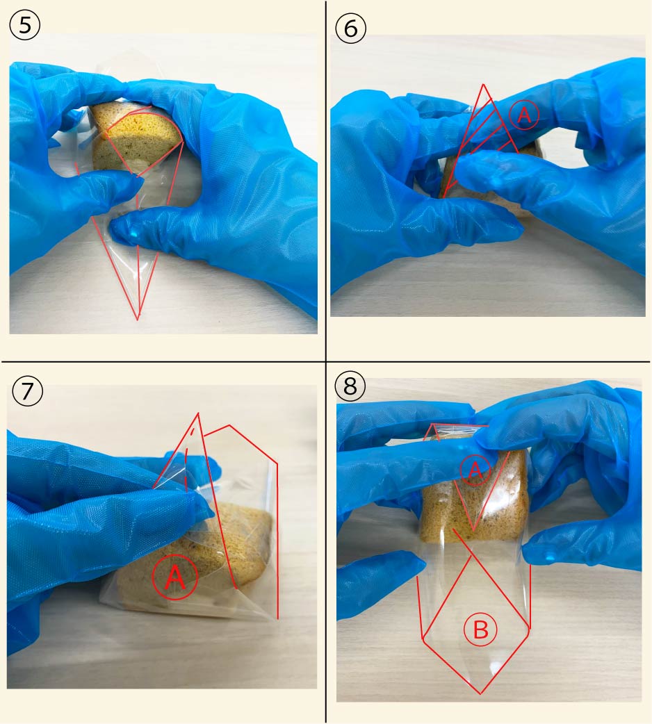 OPPシートの折り方手順2