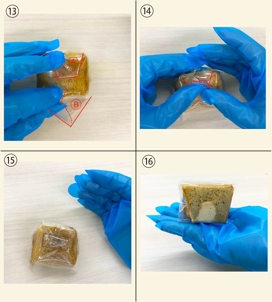 OPPシートの折り方手順4