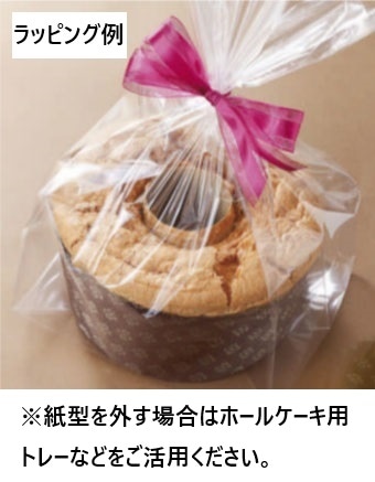 袋の口のまとめ方とリボンの使い方