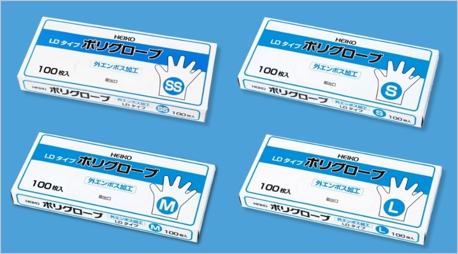 手袋サイズ表記の種類と見方｜よくある表記の違い