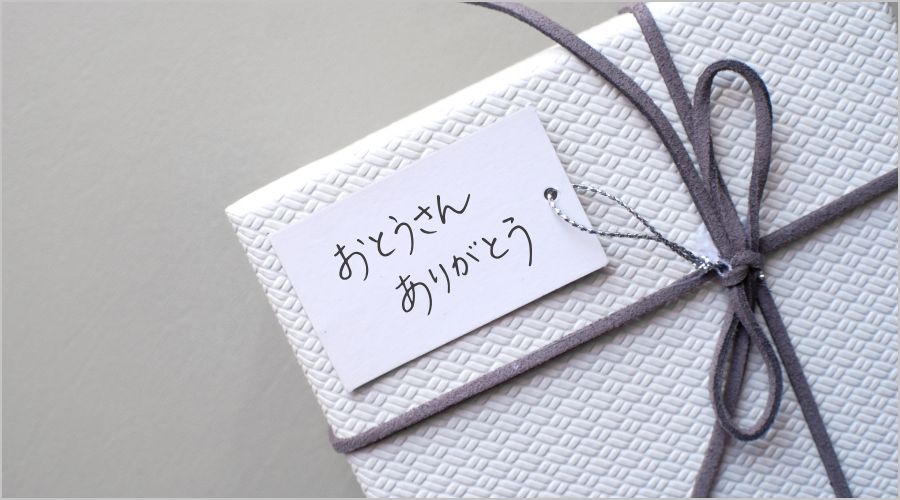 リボンやタグを活用したアレンジ方法