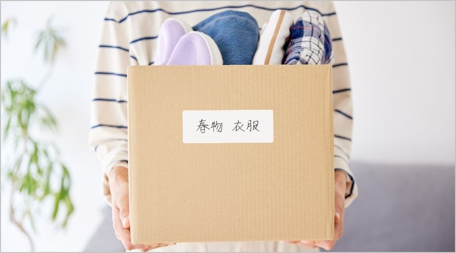 クローゼットや押入れでサイズを活かす収納アイデア