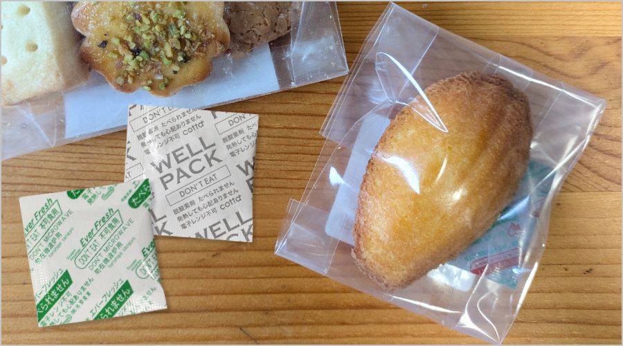 脱酸素剤とは？使い方と効果｜食品の長期保存に欠かせない理由