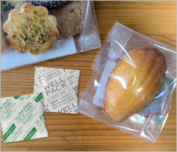 脱酸素剤とは？使い方と効果｜食品の長期保存に欠かせない理由