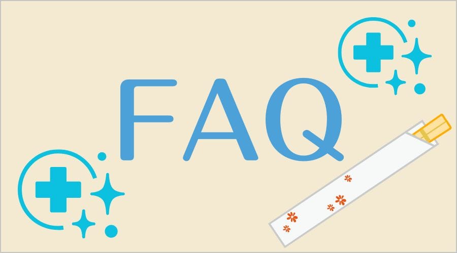 よくある質問（FAQ）