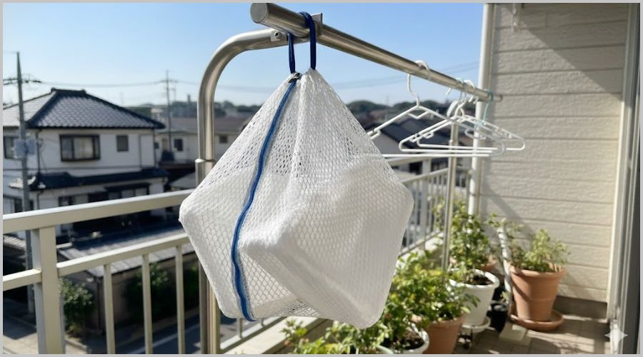 洗濯ネットに入れれば外でも乾かせる