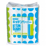 HEIKO キッチンペーパー 中 1袋(80枚×2ロール)（中）