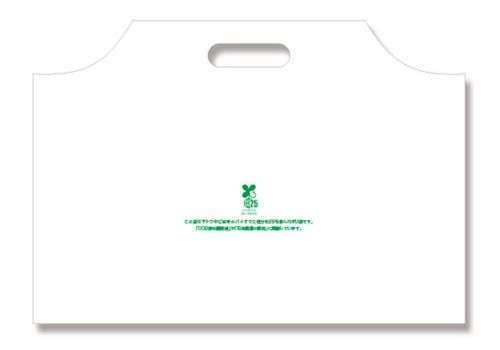 小判抜きタイプ