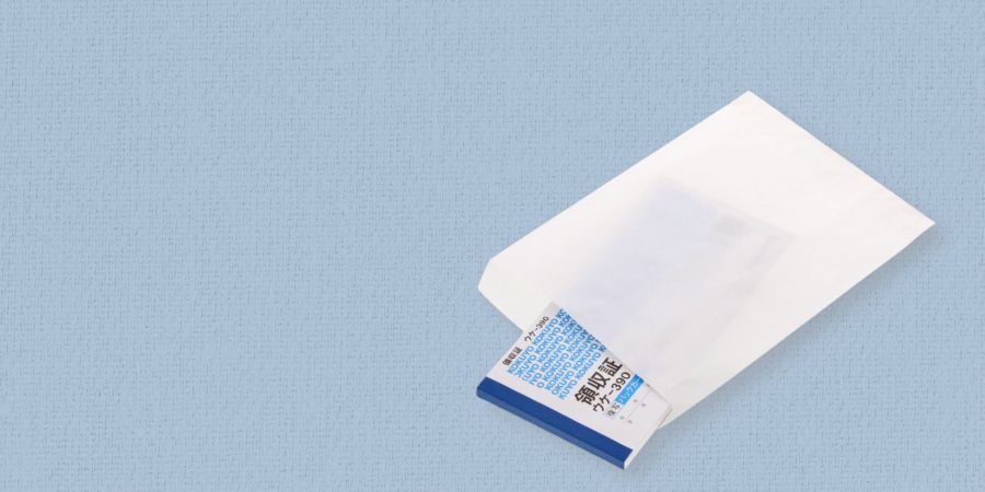 純白袋　まとめ