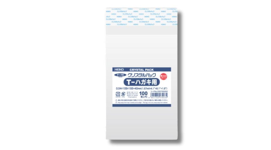 クリスタルパックT厚口