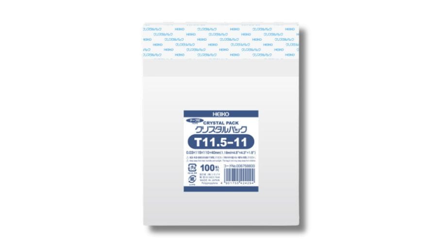 T-MD(音楽ソフト用)