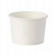 HEIKO 製菓資材 アイスカップ 3.5オンス(150ml) 76-150 ホワイト 50個（3.5オンス / ホワイト）
