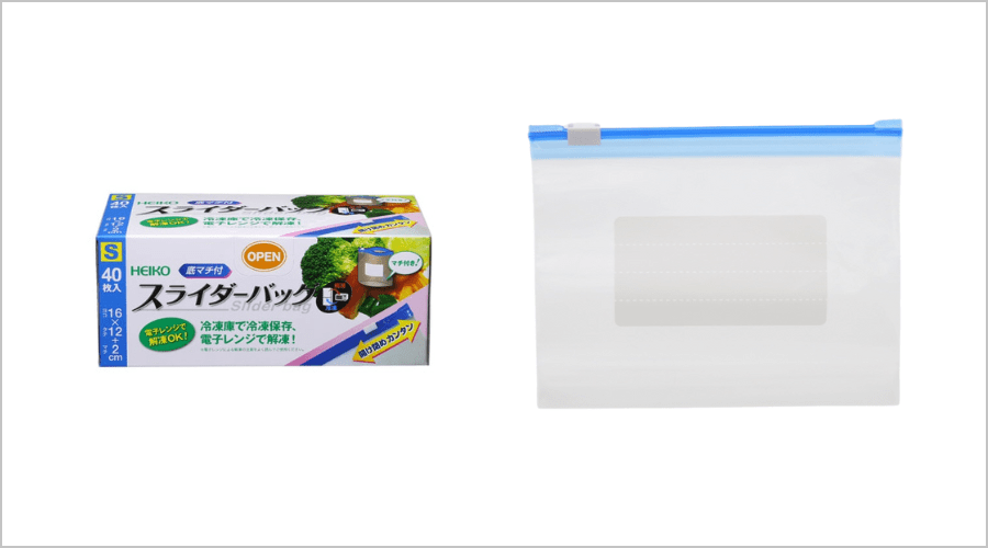 HEIKO フリーザーバッグ スライダー式 S 底マチ付 40枚