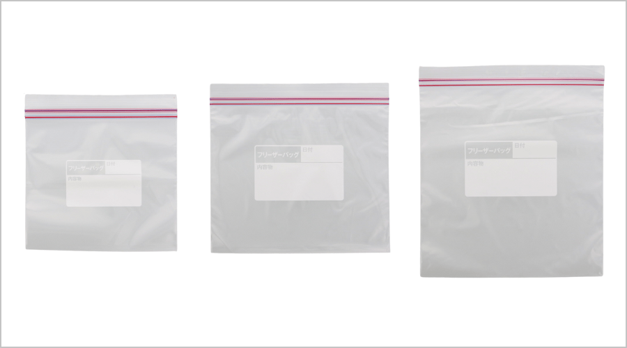 サイズ選択基準