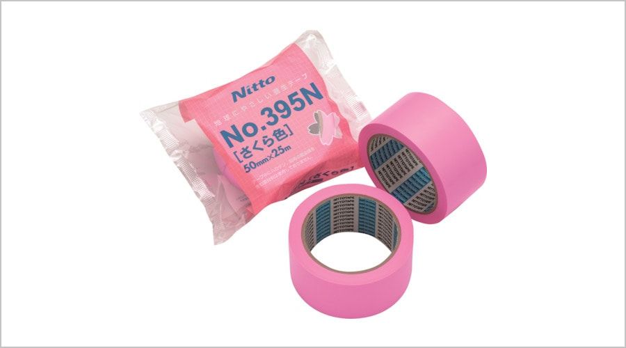 養生テープを色から選ぶ