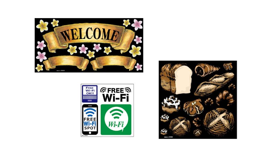 使い方から選ぶ