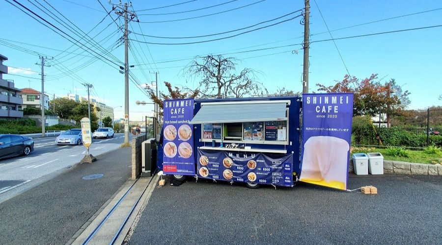 シモジマ商売繁盛通信】-飲食店・客単価アップ編-キッチンカーの売上UP 