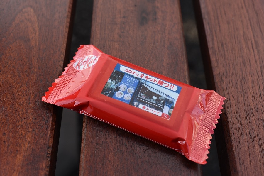 シモジマオンライン 2 5ページ ブログ