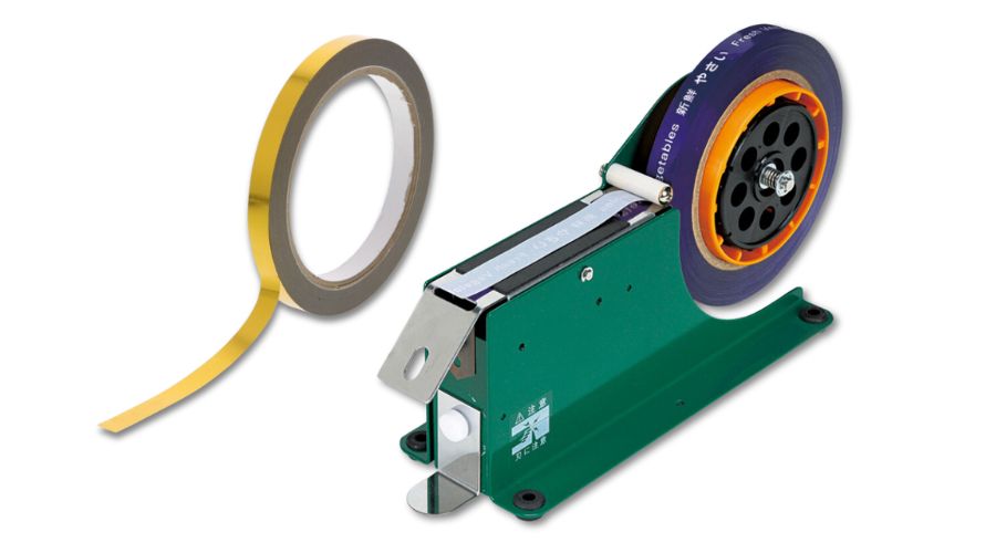 バッグシーラーテープの交換