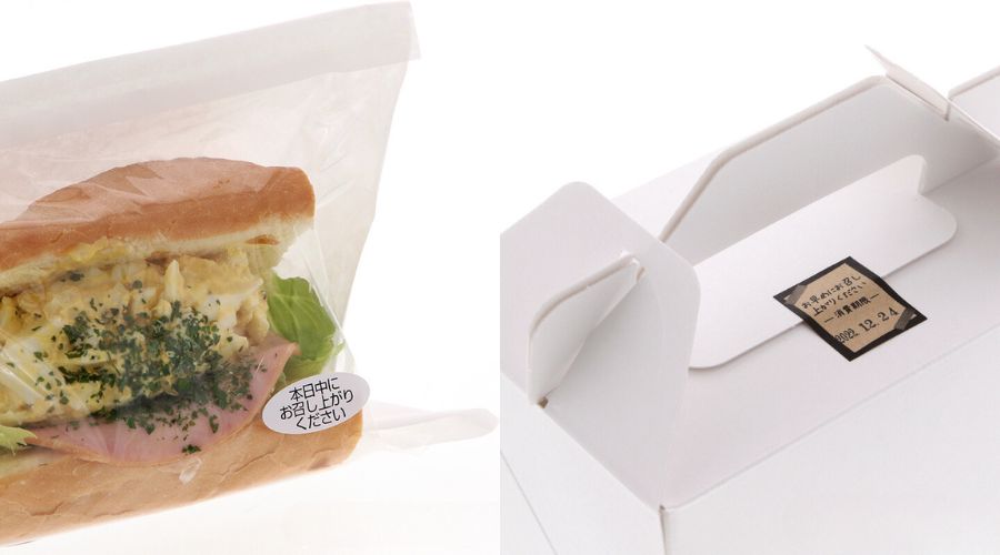 食品シール まとめ