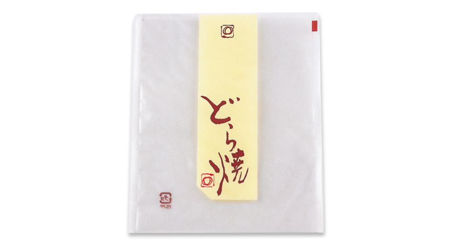 文字入りのガスバリア袋