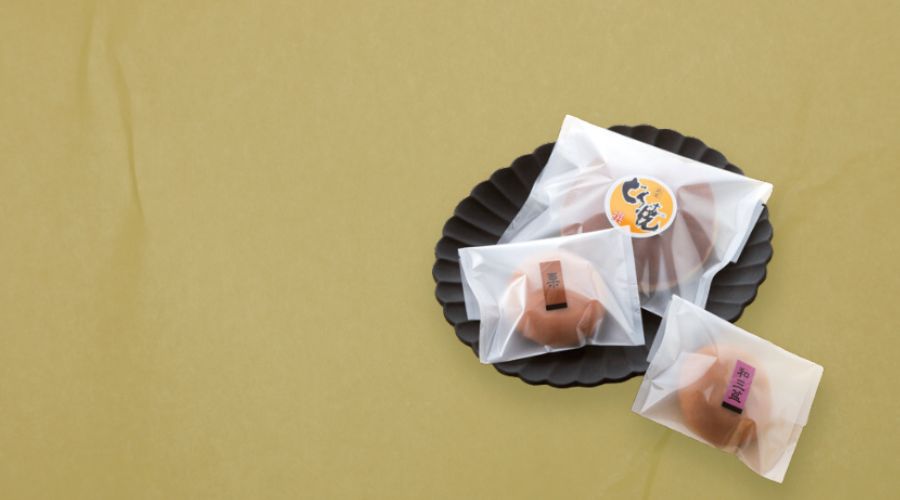 カマス袋タイプのガス袋の選び方