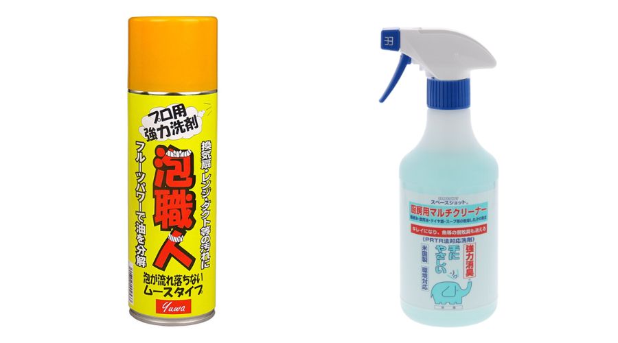 スプレータイプ