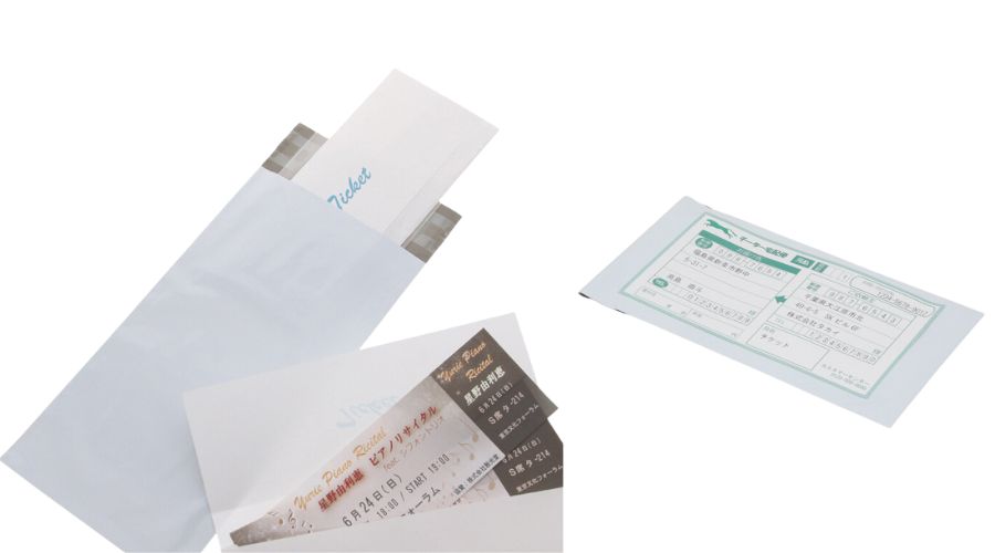 宅配ポリ袋まとめ