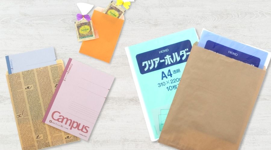 柄小袋Rタイプをサイズから選ぶ