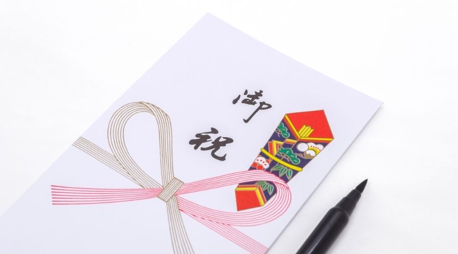 のし袋の書き方