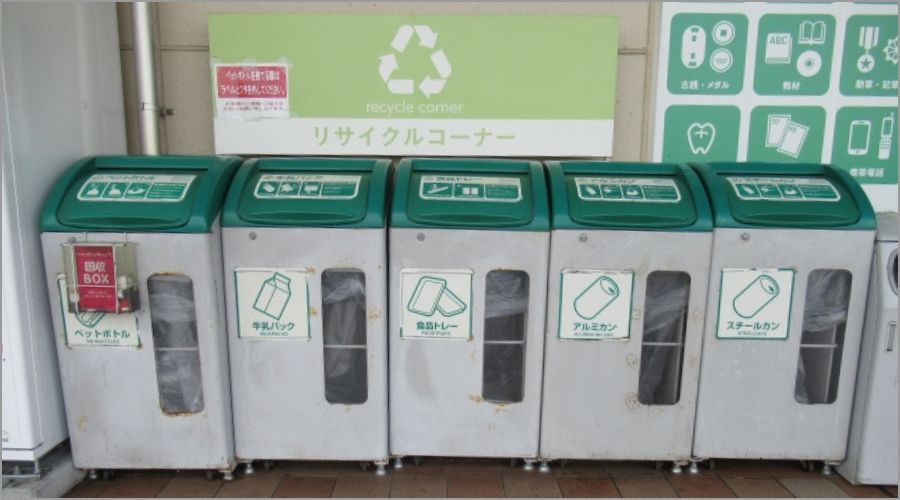 よくある失敗と対処法