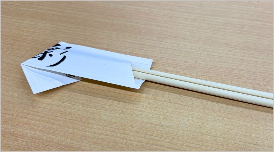 食べ終わった後の割り箸はどうする？