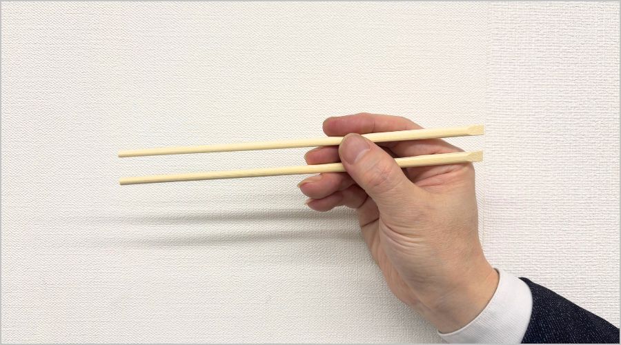 正しい割り箸の持ち方と使い方